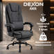 Крісло комп'ютерне DEXON AXIS з тканини, з поперековою подушкою, з підставкою для ніг, Темно-сірий 40251 фото 2