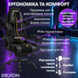 Геймерське крісло DEXON VECTOR NEW з підставкою для ніг, металева хрестовина, тканина велюр+екошкіра, Чорний 40396 фото 3