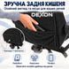 Геймерське крісло DEXON AURA з підставкою для ніг, з велюру, металева хрестовина, Чорний 40353 фото 12