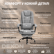 Крісло комп'ютерне DEXON AXIS з тканини, з поперековою подушкою, з підставкою для ніг, Cірий 40250 фото 3