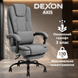 Крісло комп'ютерне DEXON AXIS з тканини, з поперековою подушкою, з підставкою для ніг, Cірий 40250 фото 2