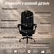 Кресло компьютерное DEXON GAMMA из велюра, с поясничной подушкой, с подставкой для ног, Черный 40325 фото 6