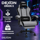 Геймерське крісло DEXON ORION X NEW з підставкою для ніг, тканина льон+велюр, металева хрестовина, Сірий 40398 фото 2