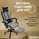 Геймерське крісло DEXON ORION X з підставкою для ніг, з тканини+подушки велюр, металева хрестовина, Сірий 40292 фото 12
