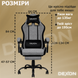 Геймерське крісло DEXON ORION X з підставкою для ніг, з тканини+подушки велюр, металева хрестовина, Сірий 40292 фото 14
