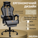 Геймерське крісло DEXON ORION X з підставкою для ніг, з тканини+подушки велюр, металева хрестовина, Сірий 40292 фото 9