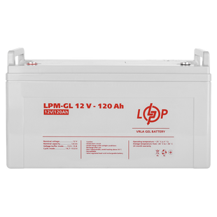 Аккумулятор гелевый LPM 12V 120 Ah Logic Power 3870 фото