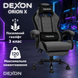 Геймерське крісло DEXON ORION X NEW з підставкою для ніг, тканина льон+велюр, металева хрестовина, Темно-сірий 40399 фото 2
