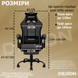 Геймерське крісло DEXON ORION X з підставкою для ніг, з тканини+подушки велюр, металева хрестовина, Темно-Сірий 40293 фото 14