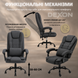 Кресло компьютерное DEXON AРЕX из ткани, с поясничной подушкой, Темно-серый 40304 фото 4
