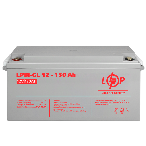 Аккумулятор гелевый LPM 12V 150 Ah Logic Power 4155 фото