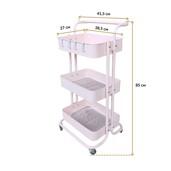 Стеллаж этажерка с полками на колесах Bonro B-023 розовый 42400116 фото