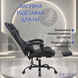 Геймерське крісло DEXON EVI з підставкою для ніг, екошкіра, металева хрестовина, Чорний 40359 фото 6