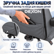 Геймерське крісло DEXON EVI з підставкою для ніг, екошкіра, металева хрестовина, Чорний 40359 фото 12
