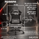 Геймерське крісло DEXON STORM з підставкою для ніг, механізм гойдання TILT, велюр+екошкіра, металева хрестовина, Темно-сірий 41168 фото 7