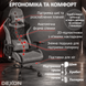 Геймерське крісло DEXON STORM з підставкою для ніг, механізм гойдання TILT, велюр+екошкіра, металева хрестовина, Темно-сірий 41168 фото 3