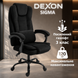 Кресло компьютерное DEXON SIGMA из велюра, с поясничной подушкой, Черный 40306 фото 2