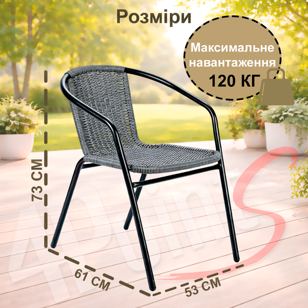 Комплект садових меблів ⌀60см круглий стіл сталевий 4Points Nemi-2, Сірий 40758 фото