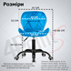 Кресло компьютерное 4Points Diamond велюровое, черная металлическая основа, Синий 41087 фото 7