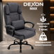 Крісло комп'ютерне DEXON MAX з тканини, з поперековою подушкою, механізм гойдання TILT, Темно-сірий 40319 фото 2