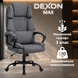 Кресло компьютерное DEXON MAX из ткани, с поясничной подушкой, механизм качания TILT, Темно-серый 40319 фото 2