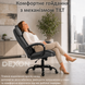 Кресло компьютерное DEXON MAX из ткани, с поясничной подушкой, механизм качания TILT, Темно-серый 40319 фото 5