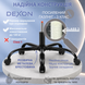 Геймерское кресло DEXON ORVEX с подставкой для ног, из льняной ткани, металлическая крестовина, Серый 40362 фото 5