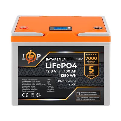 Акумулятор LP LiFePO4 12V із LCD індикатором 100 Ah (BMS 80A/40А) 21990 фото