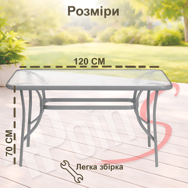Комплект садових меблів 120x70x70см з прямокутним столом 4Points Arezzo-6 сірий каркас, Чорний 41147 фото