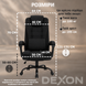 Крісло комп'ютерне DEXON DELTA з тканини, з поперековою подушкою, механізм гойдання TILT, Чорний 40308 фото 6
