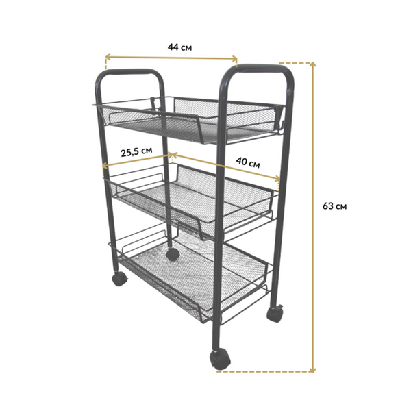 Стеллаж этажерка с полками на колесах Bonro B-073 черный 42400112 фото