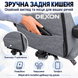 Геймерське крісло DEXON VELARIS з підставкою для ніг, з льняної тканини+м'які подушки велюр, металева хрестовина, Темно-сірий 40360 фото 12