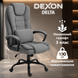 Крісло комп'ютерне DEXON DELTA з тканини, з поперековою подушкою, механізм гойдання TILT, Сірий 40310 фото 5