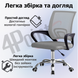 Кресло компьютерное 4Points Aero сетчатая ткань, хромированная металлическая основа Серый 40268 фото 6