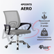 Кресло компьютерное 4Points Aero сетчатая ткань, хромированная металлическая основа Серый 40268 фото 2