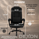 Крісло комп'ютерне DEXON ALPHA з велюру, з поперековою подушкою, механізм гойдання TILT, Чорний 40311 фото 6