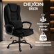 Крісло комп'ютерне DEXON ALPHA з велюру, з поперековою подушкою, механізм гойдання TILT, Чорний 40311 фото 2