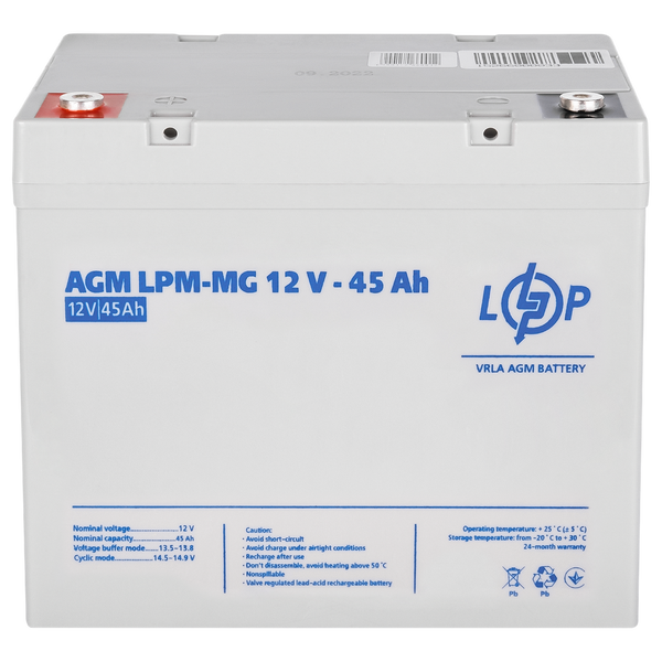 Аккумулятор гелевый AGM 12V - 45 Ah Logic Power 6559 фото