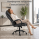 Крісло комп'ютерне DEXON ALPHA з велюру, з поперековою подушкою, механізм гойдання TILT, Темно-сірий 40312 фото 9