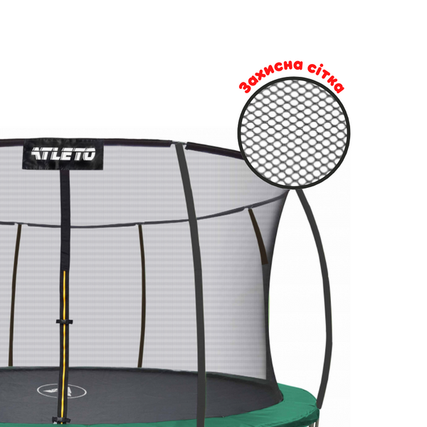 Батут детский 252 см с внутренней сеткой и лесенкой Atleto зеленый + подарок мяч 21000803 фото