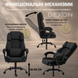 Кресло компьютерное DEXON STATUS из ткани, с поясничной подушкой, Черный 40313 фото 4