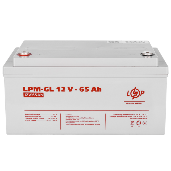 Аккумулятор гелевый LPM 12V 65 Ah Logic Power 3869 фото