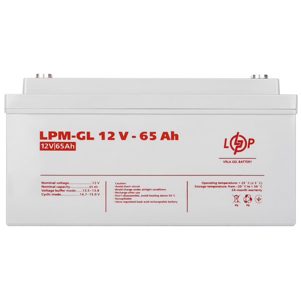 Аккумулятор гелевый LPM 12V 65 Ah Logic Power 3869 фото