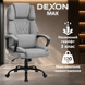 Кресло компьютерное DEXON MAX из ткани, с поясничной подушкой, механизм качания TILT, Серый 40320 фото 2