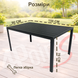 Комплект садовой мебели 150&times;90&times;70см прямоугольный стол 4Points Sanremo-8 со столешницей из искусственного дерева Polywood и 8 стульев, Чёрный 41063 фото 3