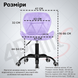 Крісло комп'ютерне 4Points Diamond велюрове, чорна металева основа, Світло-Рожевий 41089 фото 7