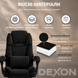 Кресло компьютерное DEXON ROYAL из велюра, с поясничной подушкой, механизм качания TILT, Черный 40321 фото 6