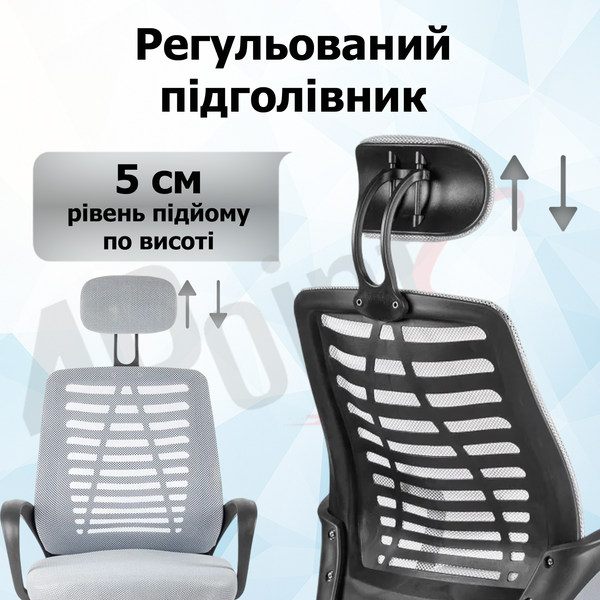 Крісло комп'ютерне 4Points Crystal сітчаста тканина, хромована металева основа, Сірий 41090 фото