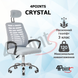 Крісло комп'ютерне 4Points Crystal сітчаста тканина, хромована металева основа, Сірий 41090 фото 2
