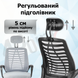 Крісло комп'ютерне 4Points Crystal сітчаста тканина, хромована металева основа, Сірий 41090 фото 6